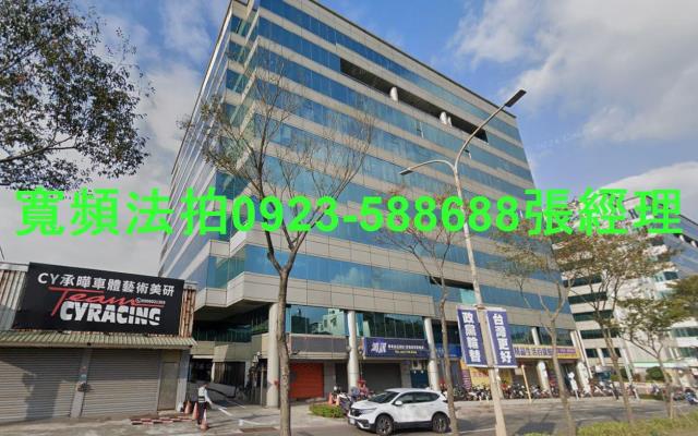 新北汐止廠辦拍賣-1