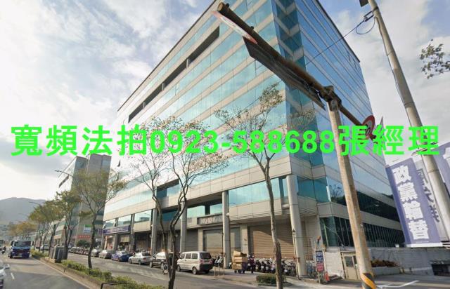 新北汐止廠辦拍賣-2