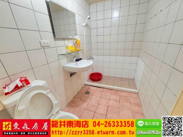 台中大肚公寓-2