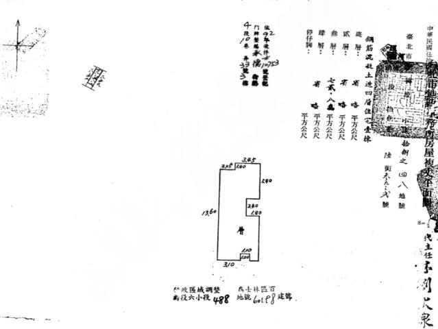 士林法拍公寓-1