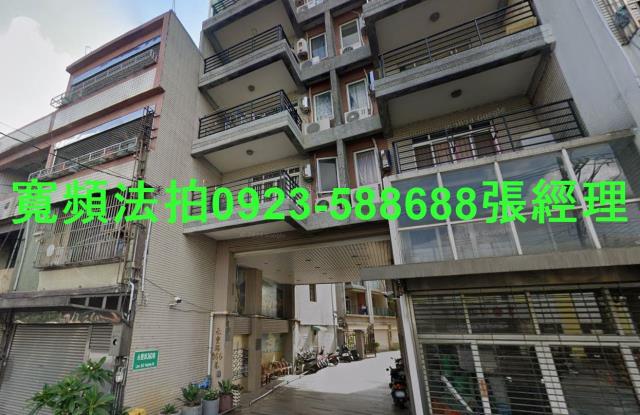 八德透天法拍-0