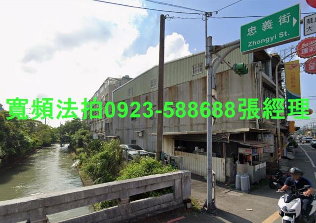 八德透天法拍-1