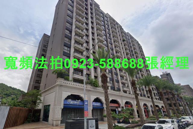 桃園區大樓法拍-0