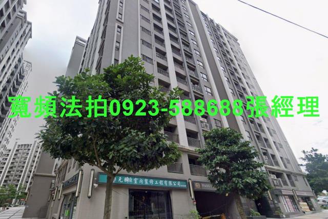 楊梅法拍大樓-1