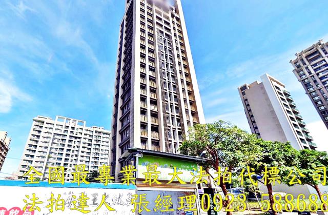 桃園法拍大樓-1