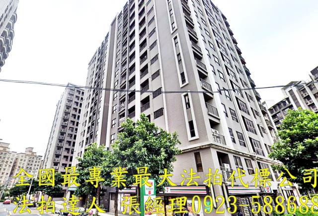 桃園大樓法拍-0