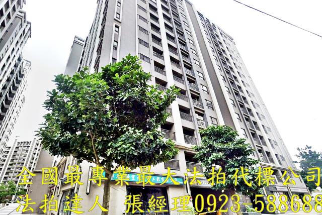 桃園大樓法拍-1