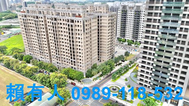 台南房仲推薦