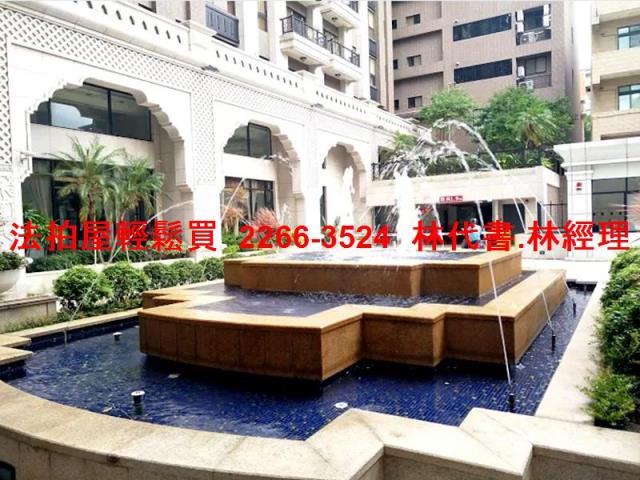桃園桃園區大樓法拍-2