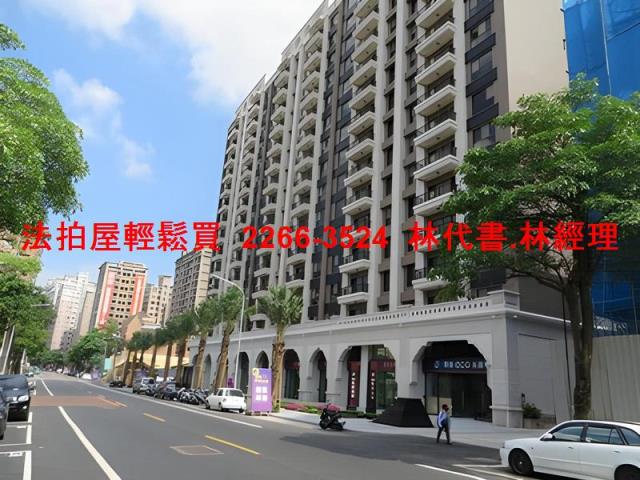 桃園桃園區大樓法拍-7