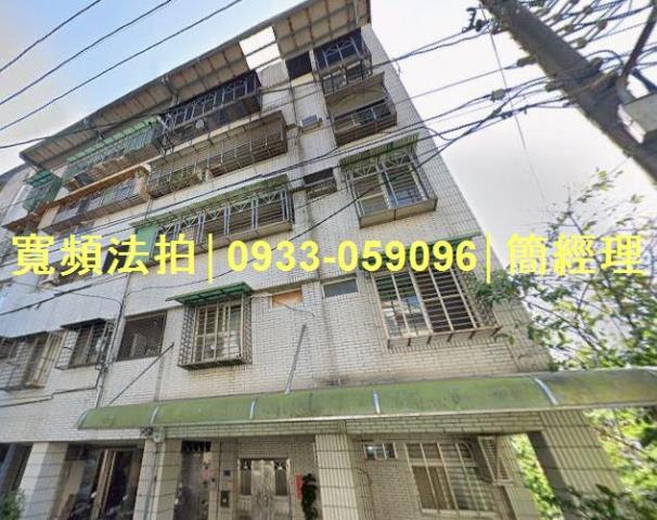 暖暖法拍公寓-1