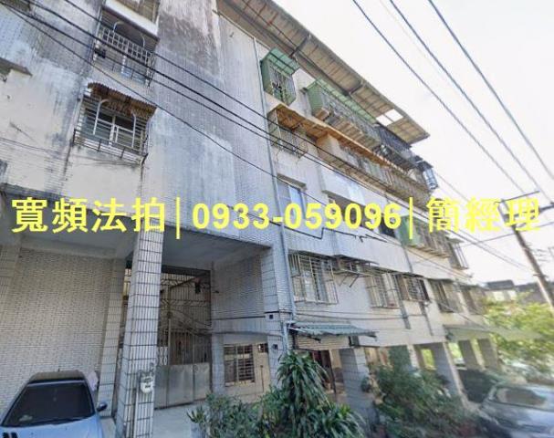 暖暖法拍公寓-3