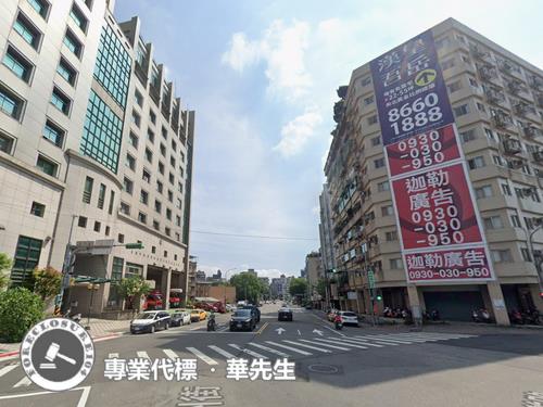 中正區華廈拍賣-1