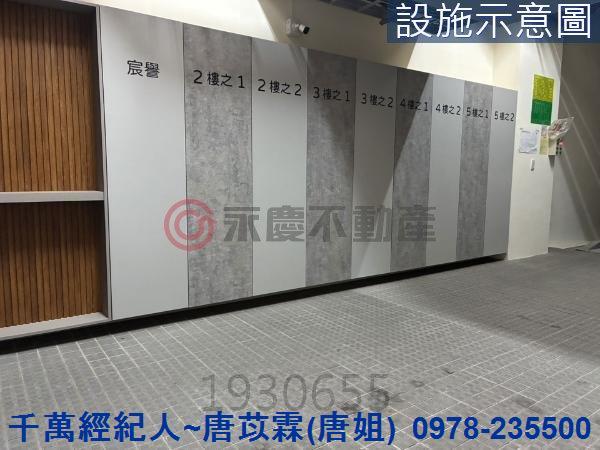 新竹東區華廈-6