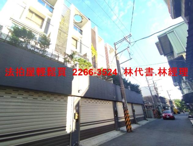 桃園大溪法拍透天-4