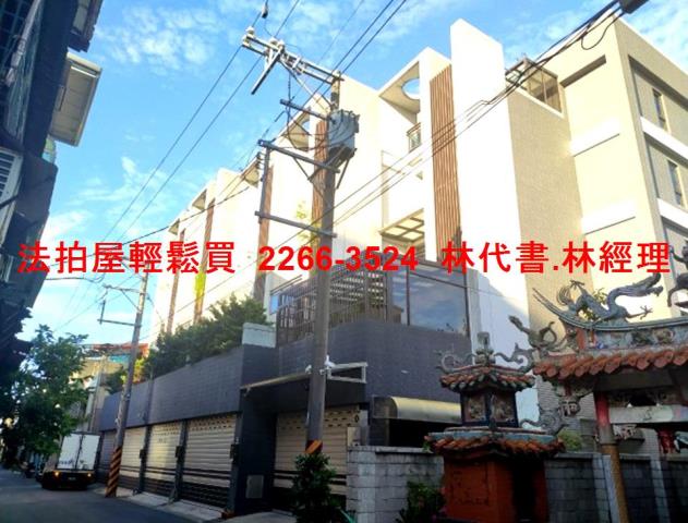 桃園大溪法拍透天-5
