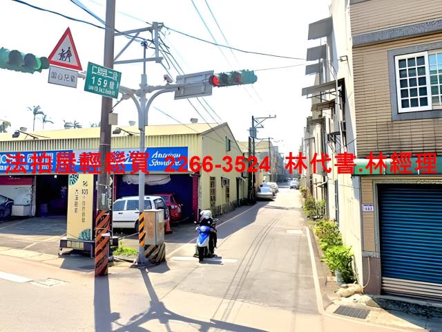 桃園大溪法拍透天-8