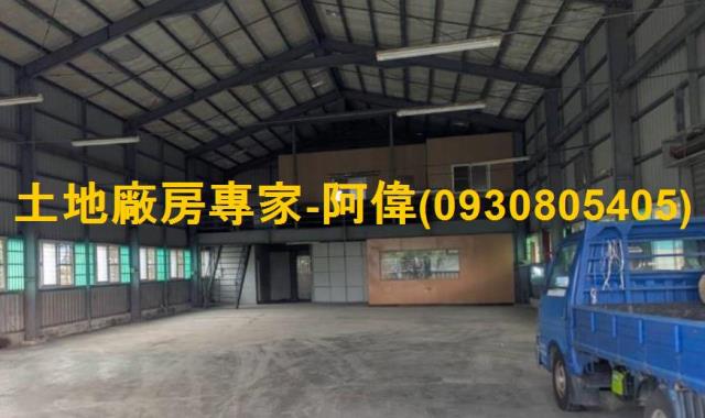 長治鄉農地廠房150坪出租