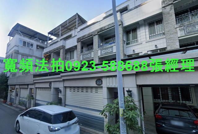 太平法拍屋立行街113號車庫透天別墅近74號道樹德路商圈