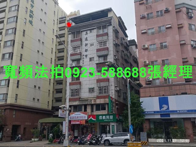 台中南屯法拍華廈-1