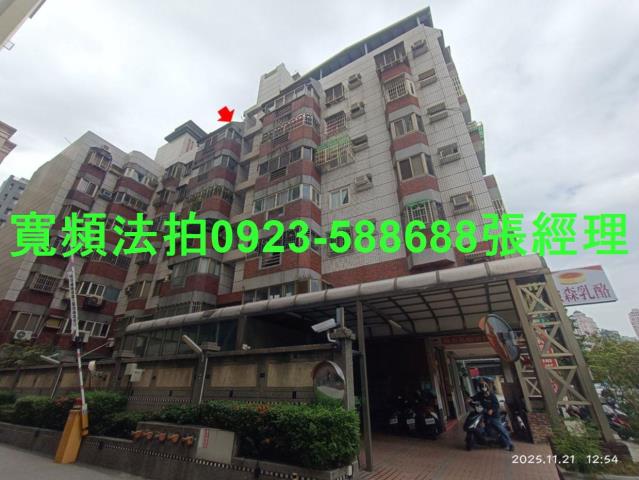 台中南屯法拍華廈-2