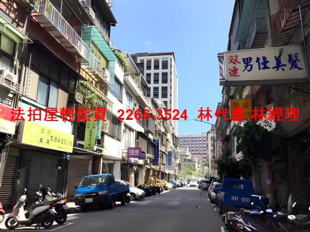 台北大同區大樓法拍-10