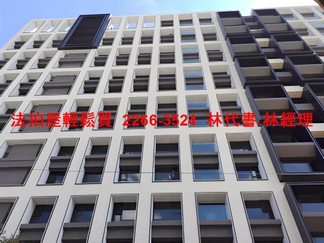 台北大同區大樓法拍-3