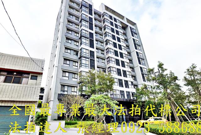 大里法拍屋樹王路255號9樓之9碩茂小時代2房平車近台中高工