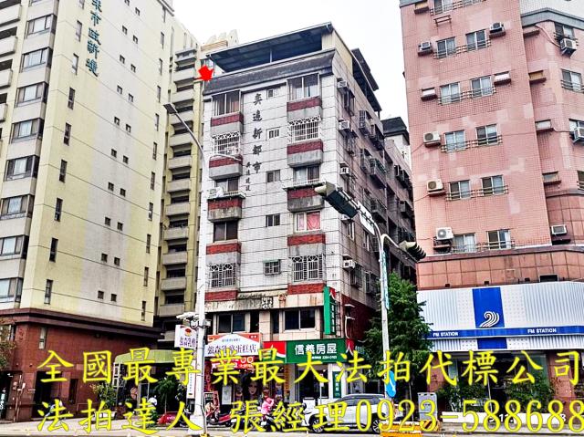 南屯華廈拍賣-1