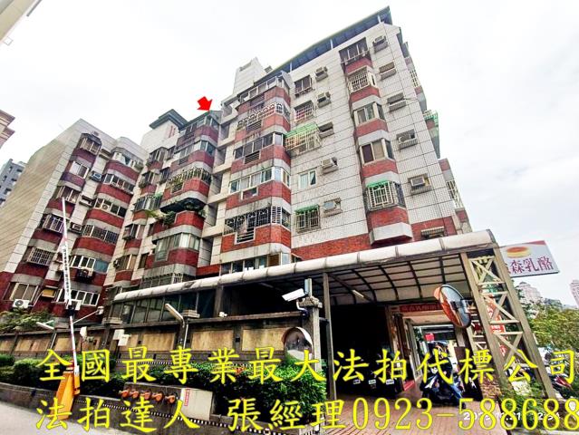 南屯華廈拍賣-2