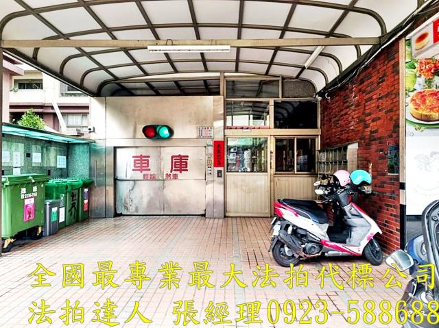 南屯華廈拍賣-3