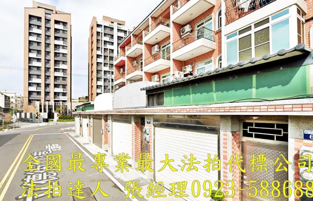 梧棲法拍透天-1