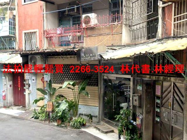 士林法拍店面-0