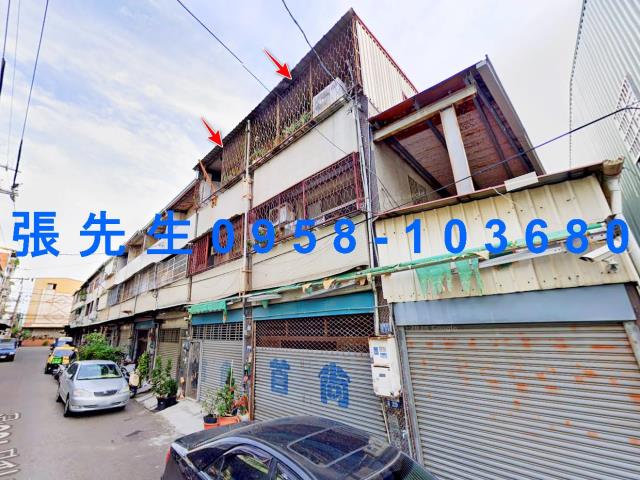 台中市霧峰區錦州路463巷2729號台中法拍代標興大農試場雙
