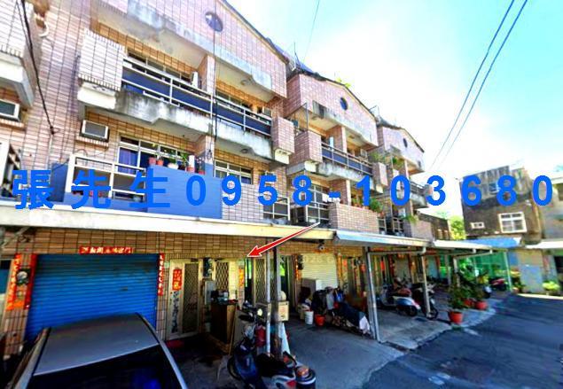 高雄市湖內區和平路148巷2弄57號法拍代標海埔國小透天