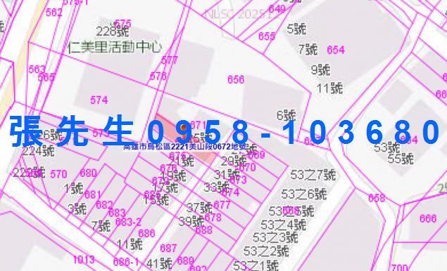 鳥松法拍透天-4
