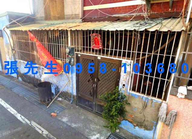 永安透天法拍-1