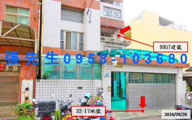 北屯公寓法拍-6