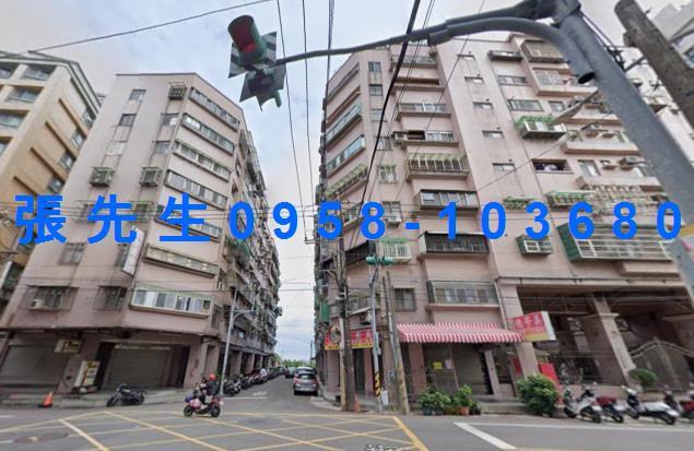 中壢法拍華廈-1