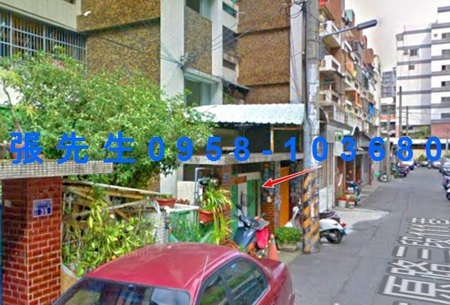 北屯法拍公寓-1