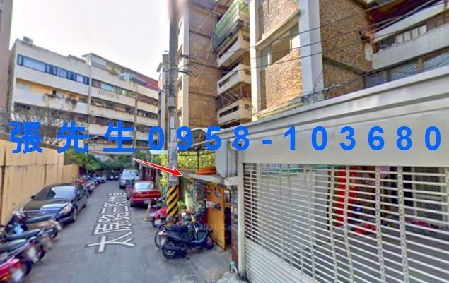 北屯法拍公寓-2