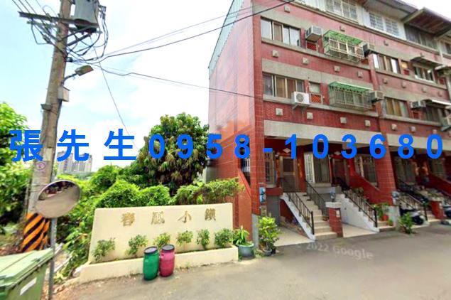 大雅法拍透天-4