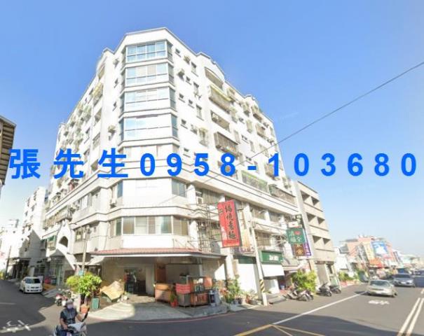 永康華廈法拍-4
