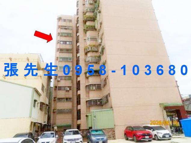 西區拍賣公寓-2