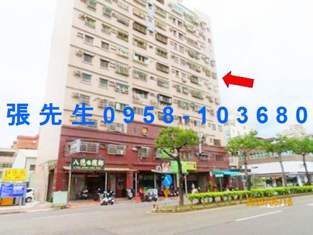 西區拍賣公寓-4