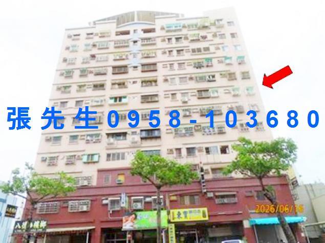 西區拍賣公寓-0