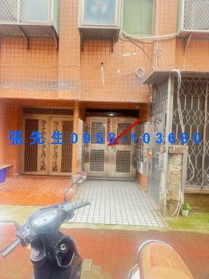 竹北華廈拍賣-1
