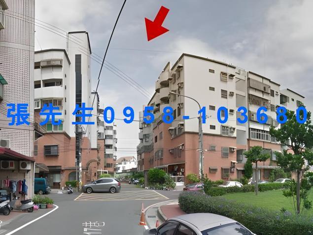 竹北華廈拍賣-3
