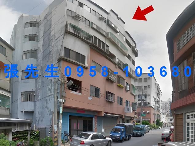 竹北華廈拍賣-4