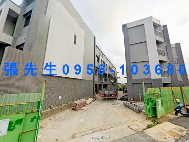 新竹法拍透天-1